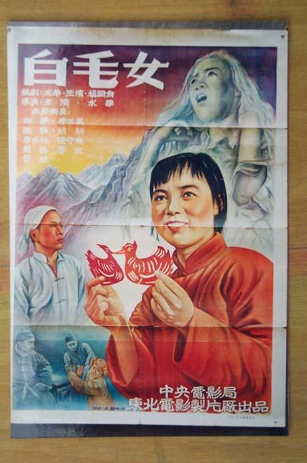 宇都宮大学学士证书